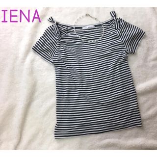 イエナ(IENA)のIENA イエナ  カットソー シャツ 半袖 ボーダー リボン(カットソー(半袖/袖なし))