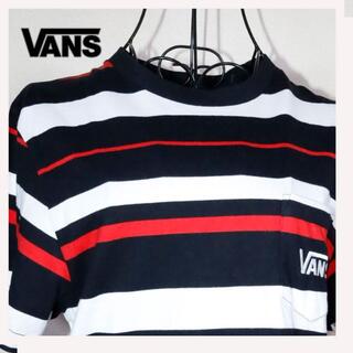 ヴァンズ(VANS)のVANS　Tシャツ　ボーダー 未使用　サイズ：S⑥　メンズ＆レディース【最終値】(Tシャツ(半袖/袖なし))