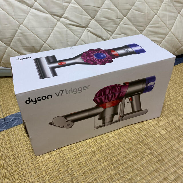 Dyson V7 Trigger HH11 MH