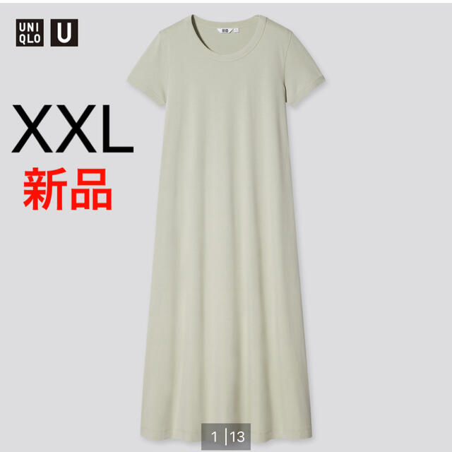 UNIQLO(ユニクロ)の新品　ユニクロ　ユニクロユー　エアリズムコットンクルーネックワンピース　XXL レディースのワンピース(ロングワンピース/マキシワンピース)の商品写真