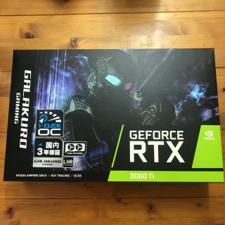 エイスース(ASUS)の新品未開封　玄人志向 GG-RTX3060Ti-E8GB/DF/LHR(PCパーツ)