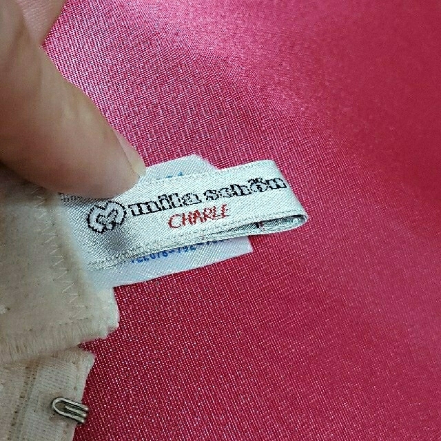 シャルレ(シャルレ)のシャルレ　ブラジャー C70 レディースの下着/アンダーウェア(ブラ)の商品写真
