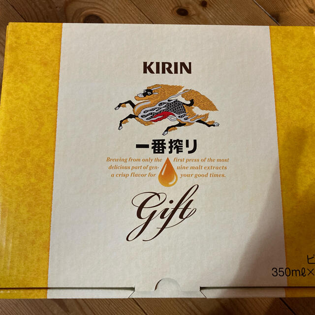 キリン(キリン)の缶ビール 食品/飲料/酒の酒(ビール)の商品写真