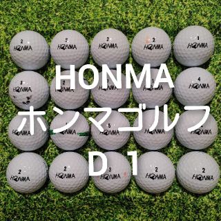 ホンマゴルフ(本間ゴルフ)のホンマゴルフ　HONMA　D1　ロストボール　ゴルフボール　169(その他)