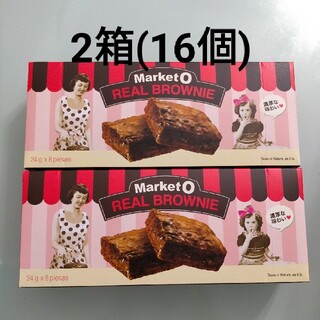 マーケットオー ブラウニー Market O(菓子/デザート)