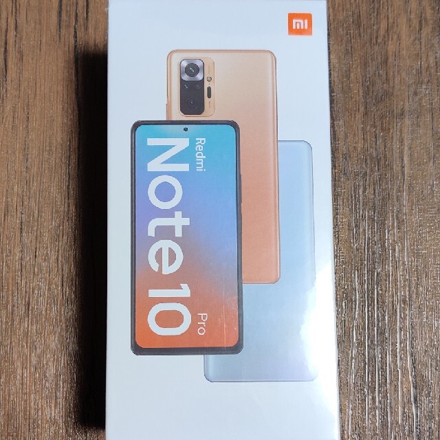 Xiaomi　redmi note 10 Pro 新品未開封　匿名配送