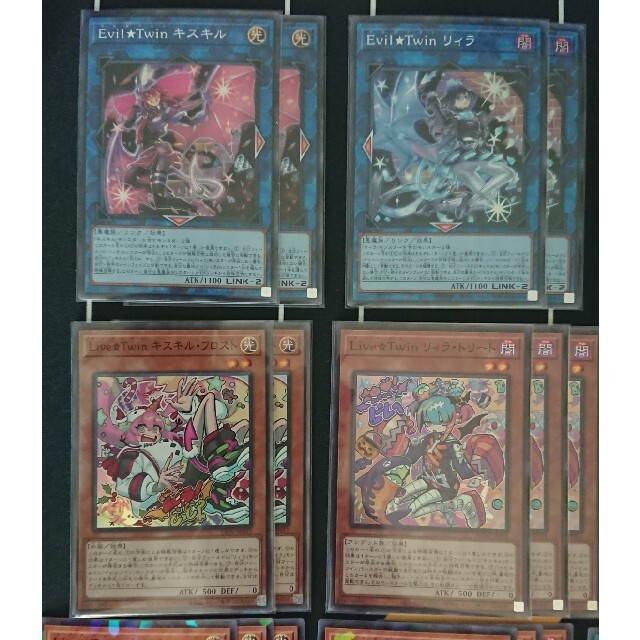 遊戯王 Evil Twin イビルツイン デッキパーツ 30枚 遊戯王 Evil Twin イビルツイン デッキパーツ 30枚