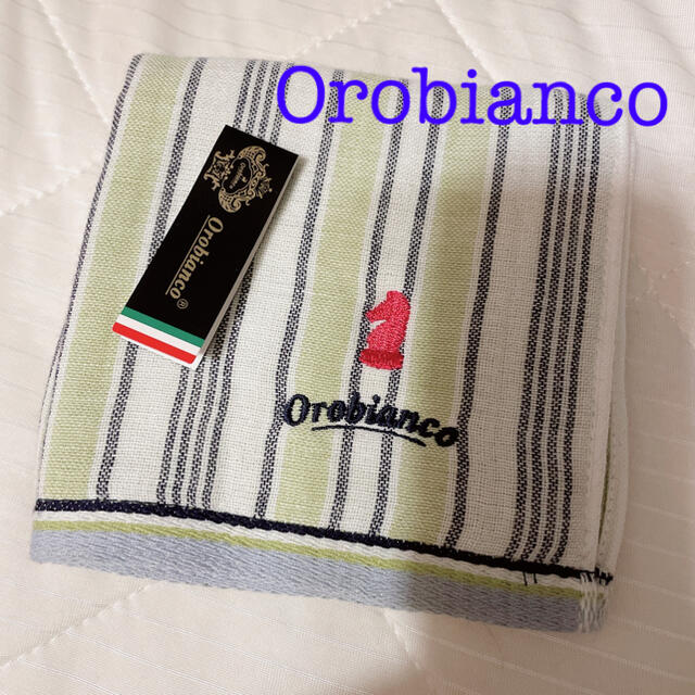 Orobianco(オロビアンコ)の匿名配送　オロビアンコOrobianco 新品ハンカチタオル メンズのファッション小物(ハンカチ/ポケットチーフ)の商品写真