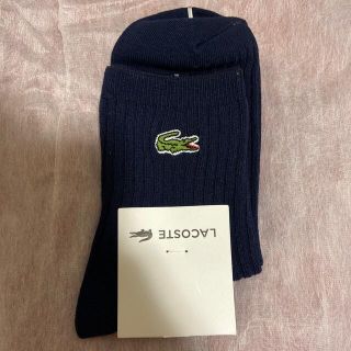 ラコステ(LACOSTE)のhina551様　ラコステ　靴下　ネイビー(ソックス)