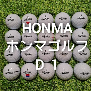 ホンマゴルフ(本間ゴルフ)のホンマゴルフ　HONMA　D1　ロストボール　ゴルフボール　170(その他)