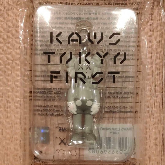 在庫セール MEDICOM TOY - KAWS Tokyo first　キーホルダー　３種の通販 by shop｜メディコムトイならラクマ 特価好評
