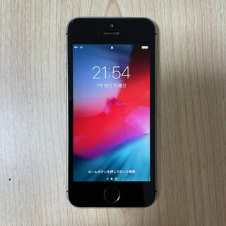 アイフォーン(iPhone)のiPhone 5s スペースグレイ docomo 64GB 即購入OK(スマートフォン本体)