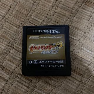 ニンテンドーDS(ニンテンドーDS)のポケットモンスターハートゴールド(携帯用ゲームソフト)