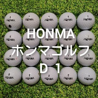 ホンマゴルフ(本間ゴルフ)のホンマゴルフ　HONMA　D1　ロストボール　ゴルフボール　171(その他)