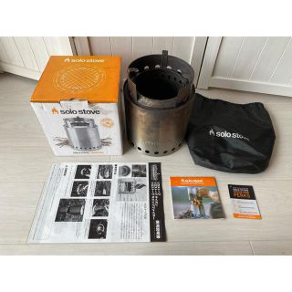 ソロストーブ　キャンプファイヤー　ロストル　solostove(ストーブ/コンロ)