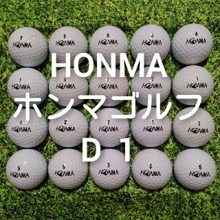 ホンマゴルフ(本間ゴルフ)のホンマゴルフ　HONMA　D1　ロストボール　ゴルフボール　172(その他)