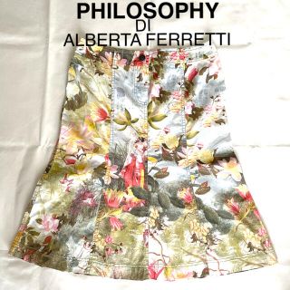 フィロソフィーアルベルタフェレッティー(PHILOSOPHY DI ALBERTA FERRETTI)のフィロソフィー アルベルタ フェレッティ お洒落な花柄 スカート(ひざ丈スカート)