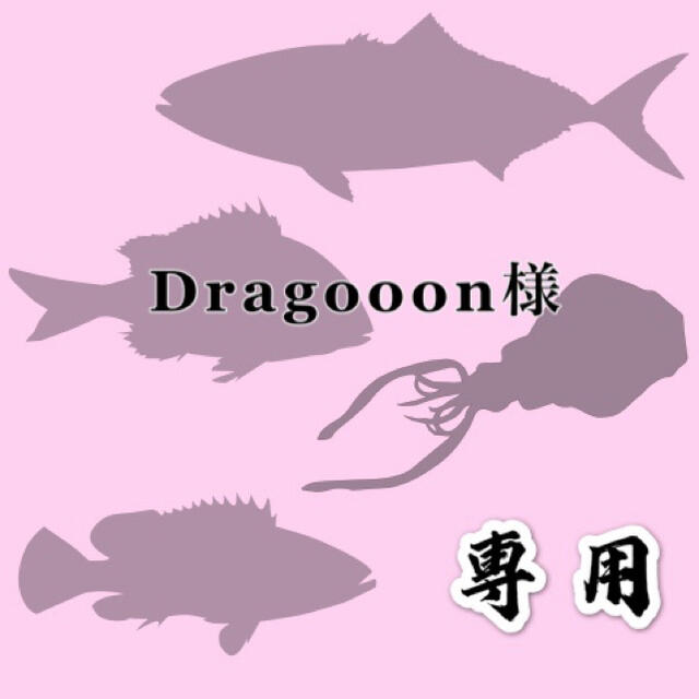 Dragooon様専用、タングステンジグ 60g100g120g150g スポーツ/アウトドアのフィッシング(ルアー用品)の商品写真