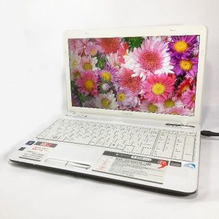 トウシバ(東芝)の【新品SSD256GB】メモリ8GB/MSオフィス/華やかなリュクスホワイト(ノートPC)