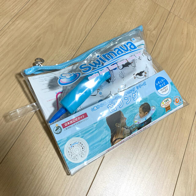 スイマーバ　swimava ペンギン柄 キッズ/ベビー/マタニティのおもちゃ(お風呂のおもちゃ)の商品写真