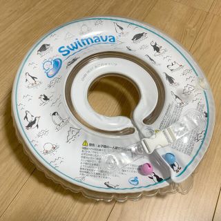 スイマーバ　swimava ペンギン柄(お風呂のおもちゃ)