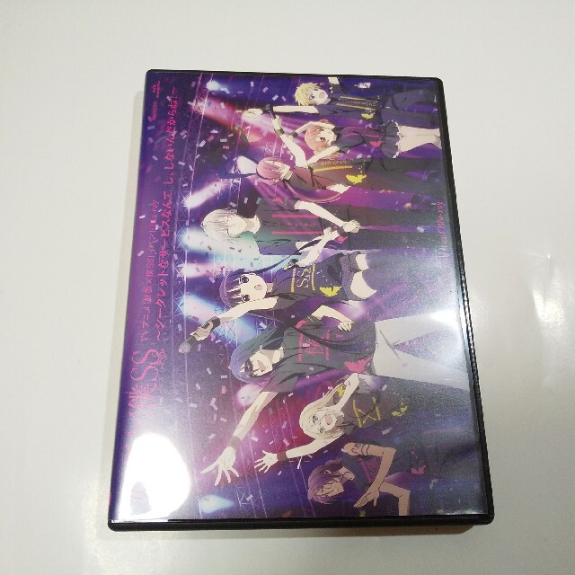 妖狐 僕ss イベント ブルーレイ 2枚組 いぬぼく シークレットサービスの通販 By チコ S Room ラクマ
