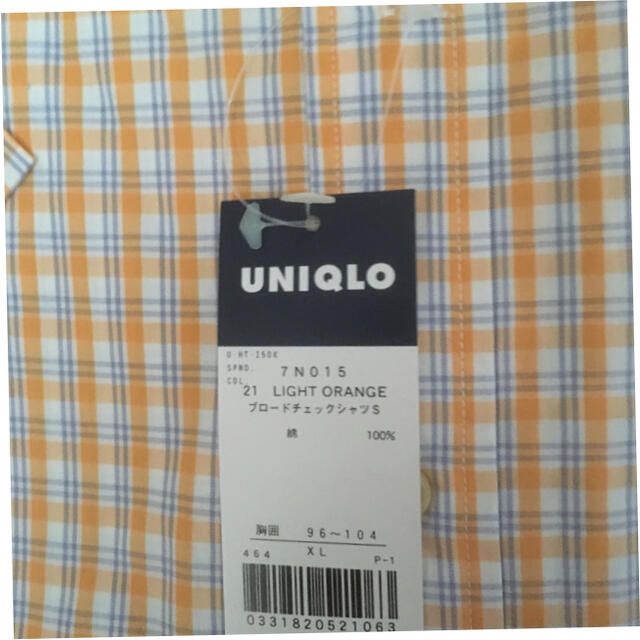 UNIQLO(ユニクロ)のユニクロ　ブロードチェックシャツ  半袖  メンズ メンズのトップス(シャツ)の商品写真