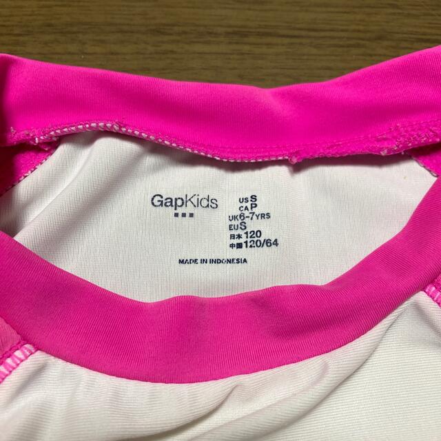 GAP Kids(ギャップキッズ)のGAP ラッシュガード120センチ キッズ/ベビー/マタニティのキッズ服女の子用(90cm~)(水着)の商品写真