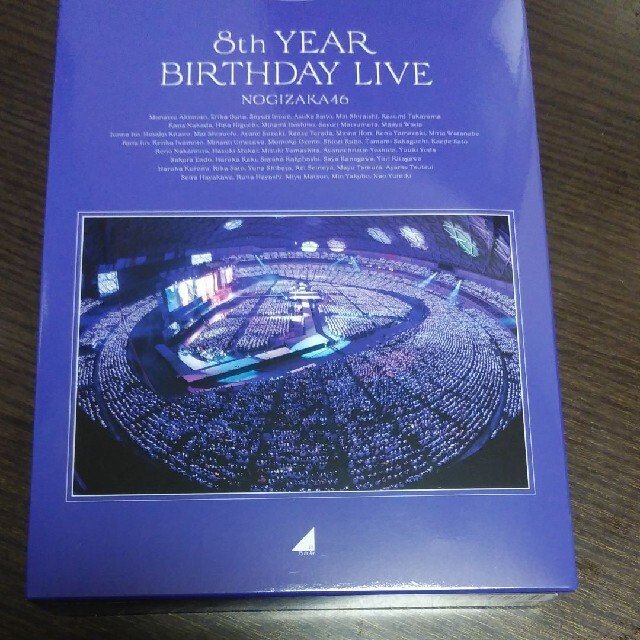 DVDブルーレイ8th　YEAR　BIRTHDAY　LIVE（完全生産限定盤） Blu-ray