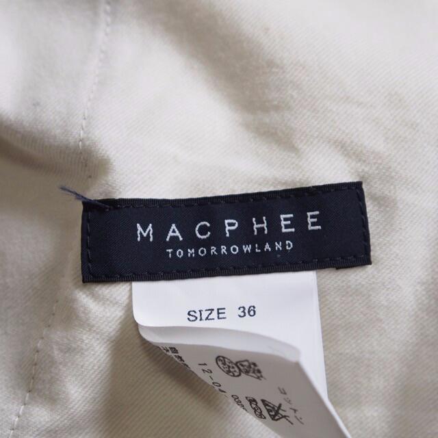 MACPHEE(マカフィー)のMACPHEE マカフィー クロップドストレートチノパンツ レディースのパンツ(チノパン)の商品写真