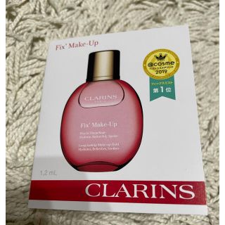 クラランス(CLARINS)のフィックス　メイクアップ　サンプル(化粧水/ローション)