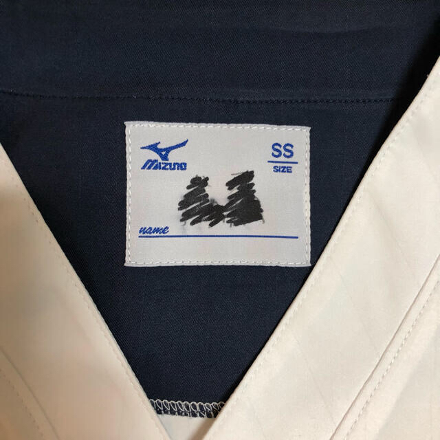 MIZUNO(ミズノ)の男女兼用スクラブ SS サイズ 中古 レディースのレディース その他(その他)の商品写真