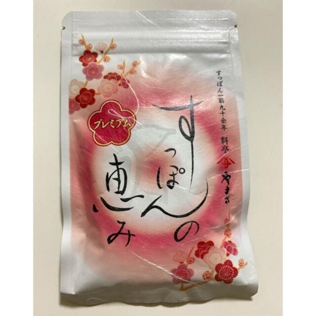 YAMASA(ヤマサ)の☆すっぽんの恵み（プレミアム） 食品/飲料/酒の健康食品(コラーゲン)の商品写真