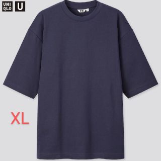 ユニクロ(UNIQLO)のワンコイン価格　エアリズムコットンオーバーサイズTシャツ　ネイビー　XL(Tシャツ/カットソー(半袖/袖なし))