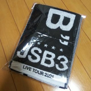 三代目JSB 2021ツアー マフラータオル(ミュージシャン)