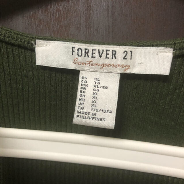 FOREVER 21(フォーエバートゥエンティーワン)のDark Green Split Maxi Dress  レディースのワンピース(ロングワンピース/マキシワンピース)の商品写真