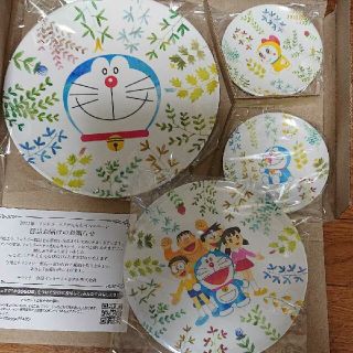 サントリー 新品 食器の通販 100点以上 サントリーのインテリア 住まい 日用品を買うならラクマ サントリー 新品 食器の通販 100点以上 サントリーのインテリア 住まい 日用品を買うならラクマ