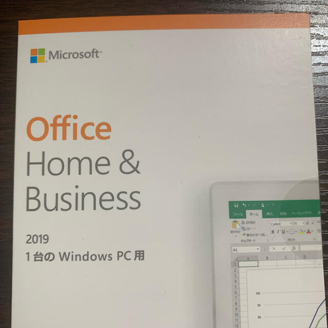 office home & business 2019PC/タブレット