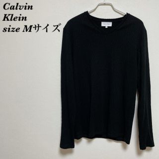 カルバンクライン(Calvin Klein)のCalvin Klein カルバンクライン ロンT お洒落 美品 カッコイイ(Tシャツ/カットソー(七分/長袖))