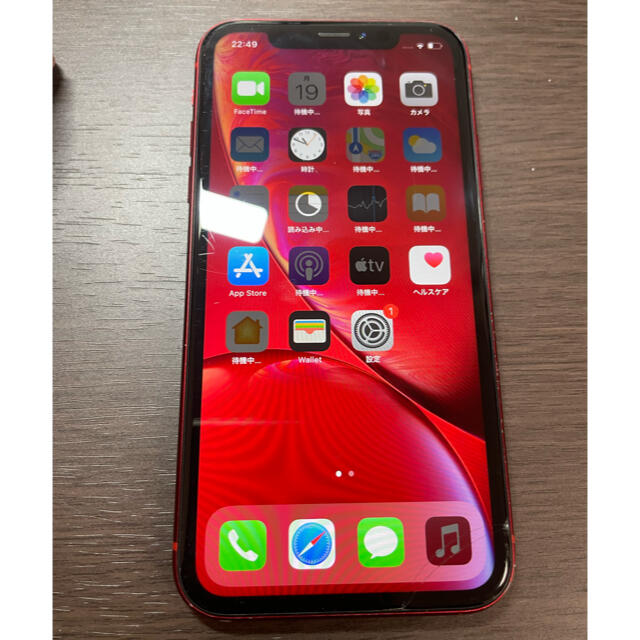 iPhone(アイフォーン)の一部ヒビ　simフリー　iPhoneXR 128GB レッド　シムフリー スマホ/家電/カメラのスマートフォン/携帯電話(スマートフォン本体)の商品写真