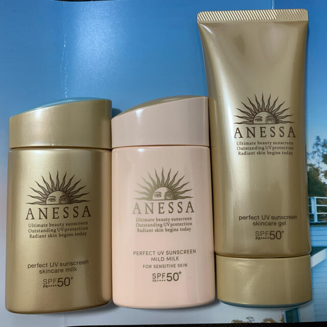 24時間以内配送⭐️⭐️anessa 日焼け止め　60ml 3個セット