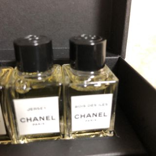 CHANEL - CHANEL レ ゼクスクルジフ ドゥ シャネル コフレ 限定の