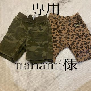 ベビーギャップ(babyGAP)のnanami様専用　パンツ　レオパード　迷彩　babygap F.Okids(パンツ/スパッツ)