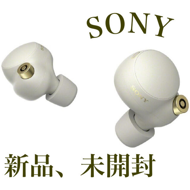 SONY イヤホン　WF-1000XM42021年7月