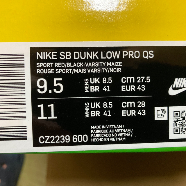 サイズ NIKE “What The P-rod” 27.5cmの通販 by MEVIUS's shop｜ナイキならラクマ - Nike SB Dunk Low ⑷します