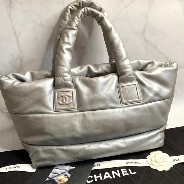 CHANEL シャネル 美品 コココクーン マトラッセ GM トートバッグ