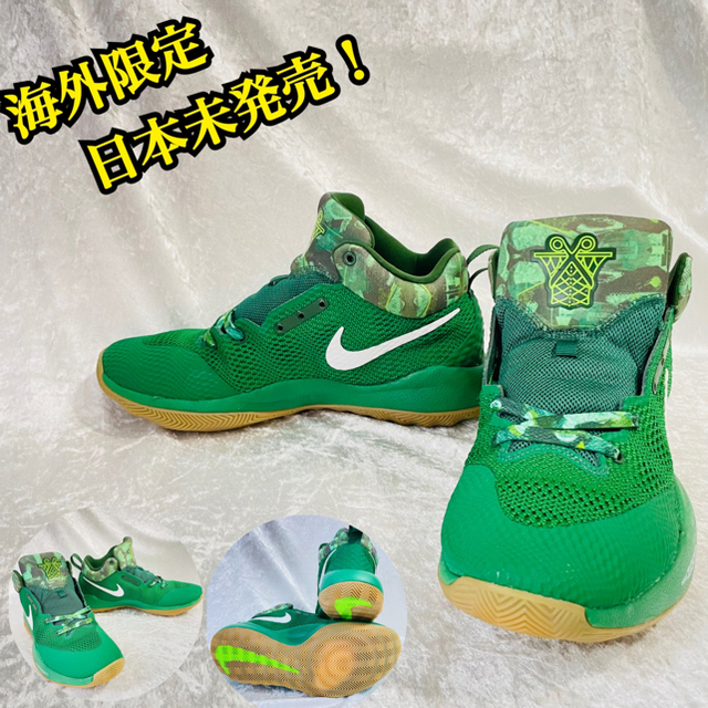 NIKE(ナイキ)のNIKE ZOOM REV ナイキ ズーム レブ　グリーン　26.5cm メンズの靴/シューズ(スニーカー)の商品写真