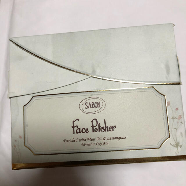 SABON フェイスポリッシャー