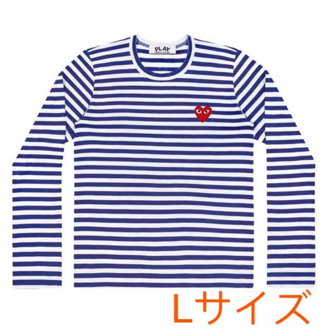 【再入荷】COMME des GARCONS レディース ボーダーロングＴシャツ