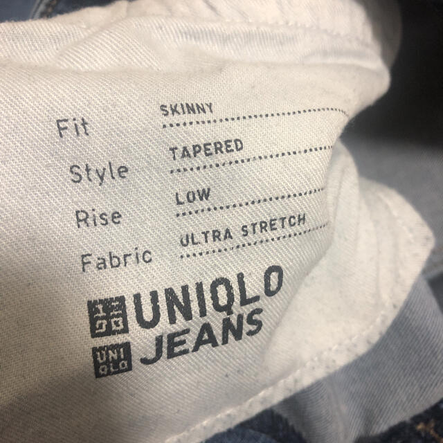 UNIQLO(ユニクロ)のウルトラストレッチスキニーフィットジーンズ　UNIQLO(ユニクロ) メンズのパンツ(デニム/ジーンズ)の商品写真